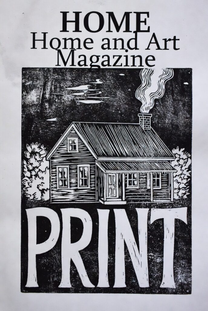 Home and Art Magazine: Printmaking